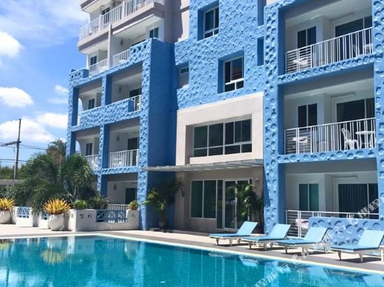 Паттайя: Baan Pattaya Plus Apartment