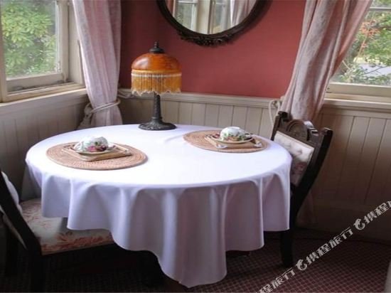 Чиангмай: R & N Guest House