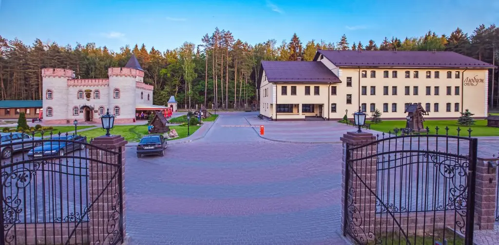 Могилёв: Usadba Lubuzhskoe Predmestie