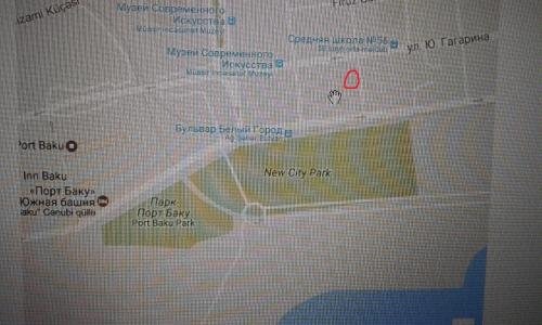 Баку: Nobel Avenue 5 Apartment