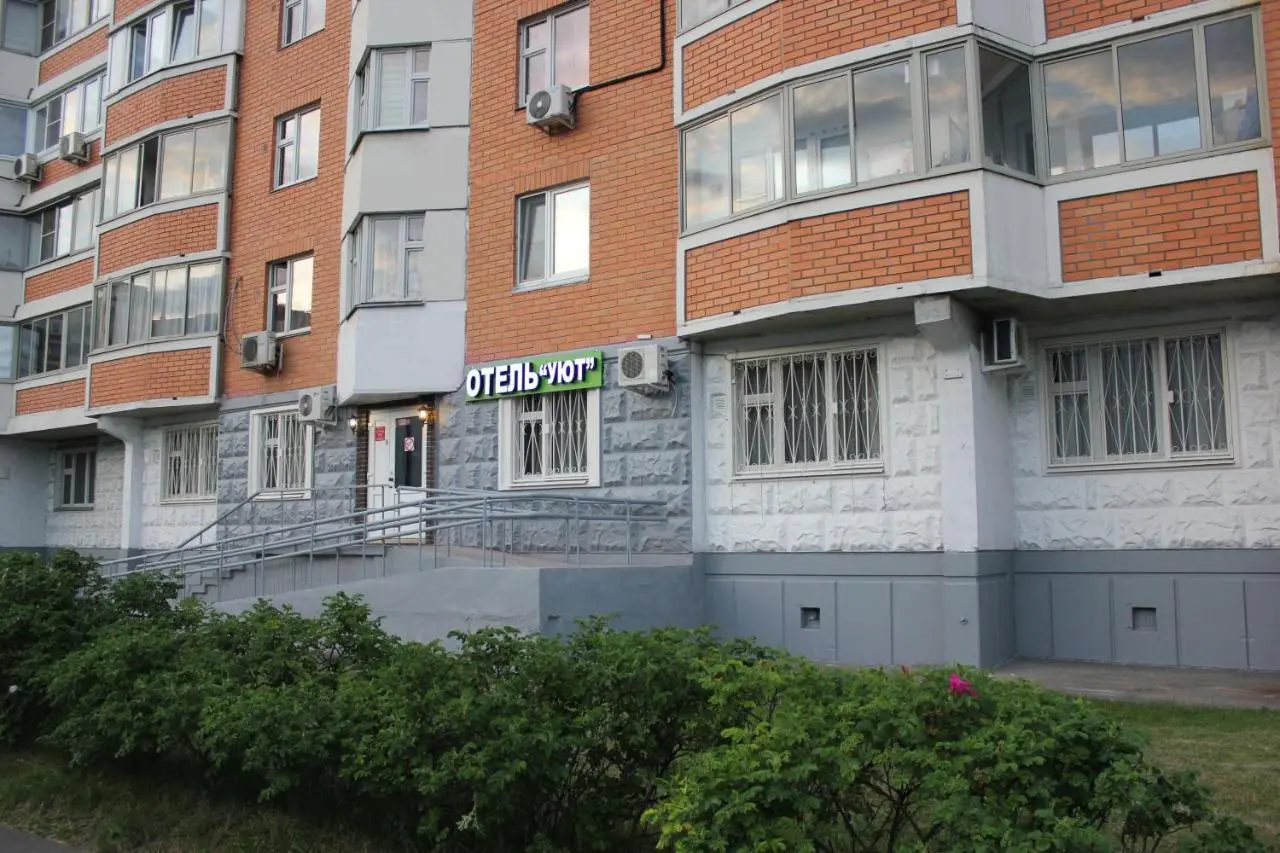 Москва: Мини-отель Uyut on Rudnevka