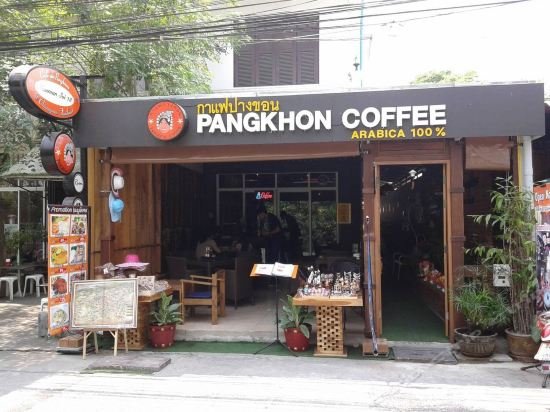 Чиангмай: Cafe de Pangkhon at Nimman Soi 13