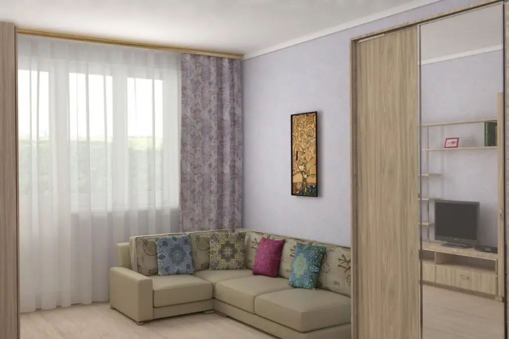 Одинцово: Na Sadovoy Apartments