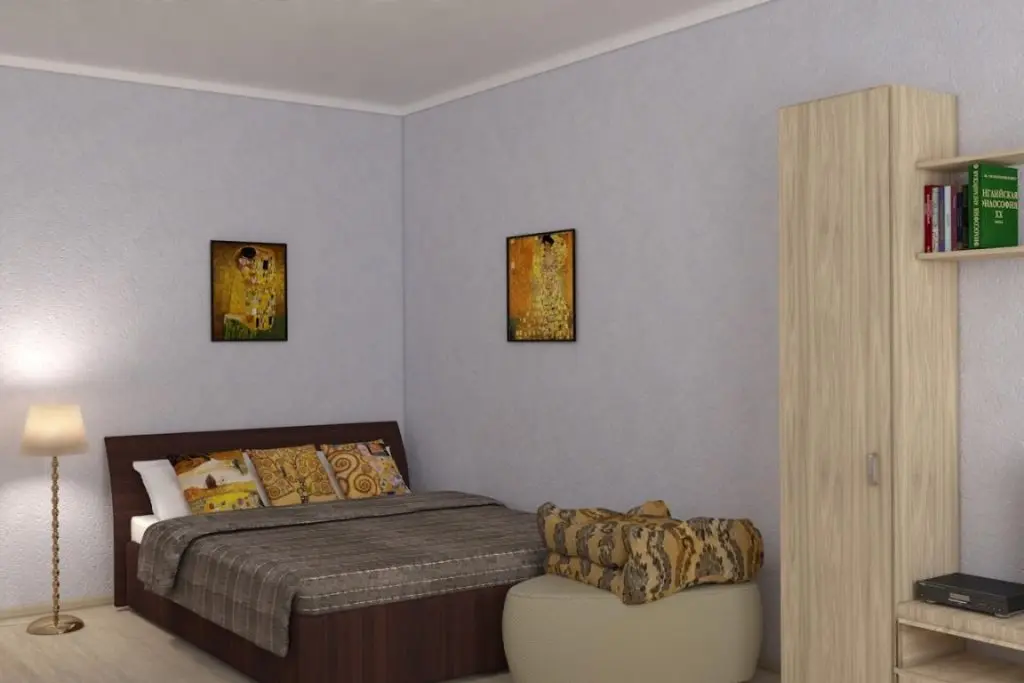 Одинцово: Na Sadovoy Apartments
