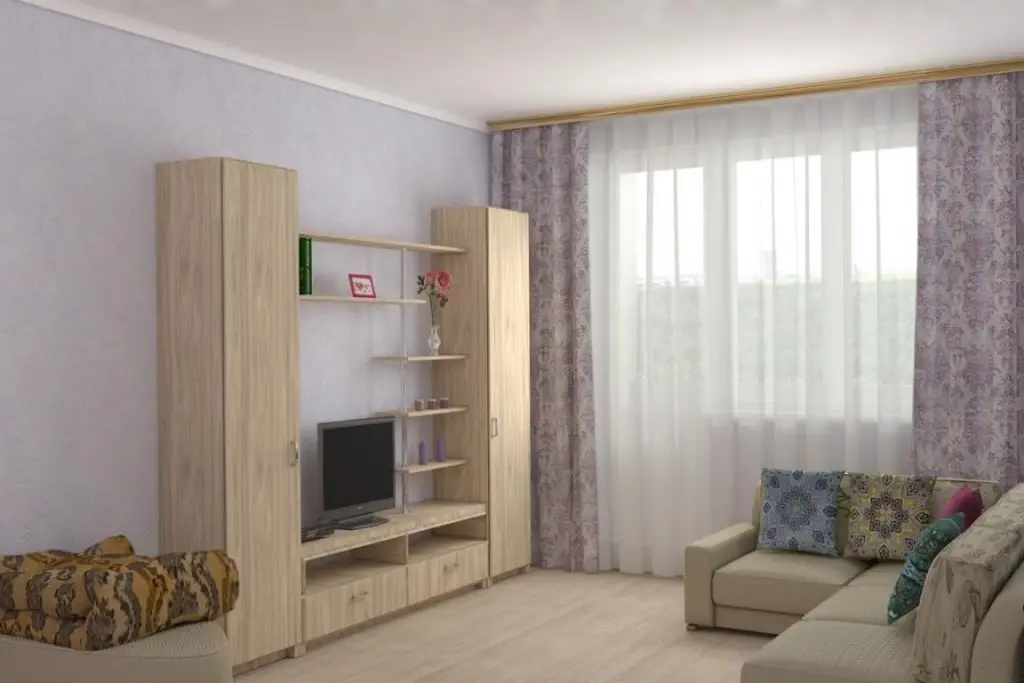 Одинцово: Na Sadovoy Apartments