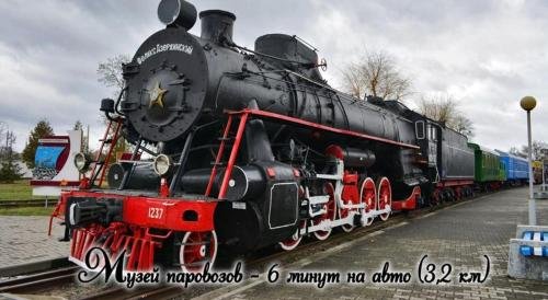 Брест: Tihii Centre Bresta