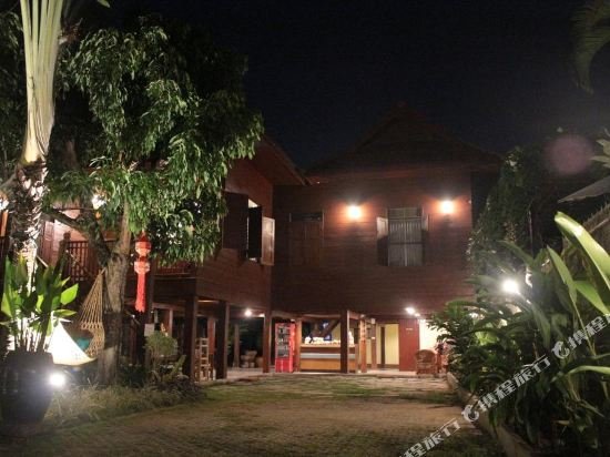 Чиангмай: Baan Yindee Chiangmai