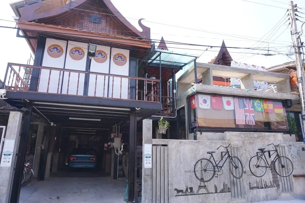 Утхай-Тхани: SolarCell Uthai Thani Homestay