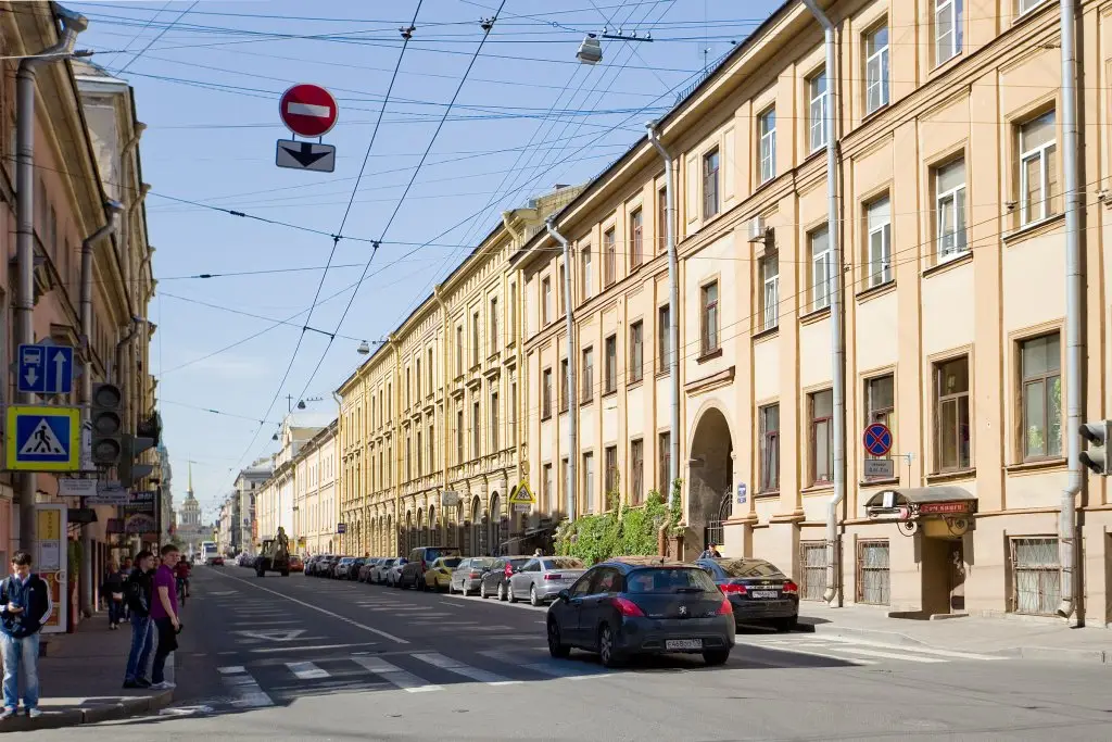 Sukhaparina: Na Kazanskoj Ulitse 17 19 Apartments