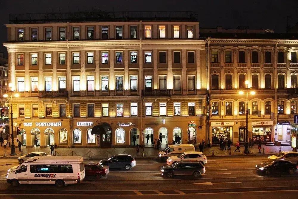 Travelto Nevskiy 98 — фото 1