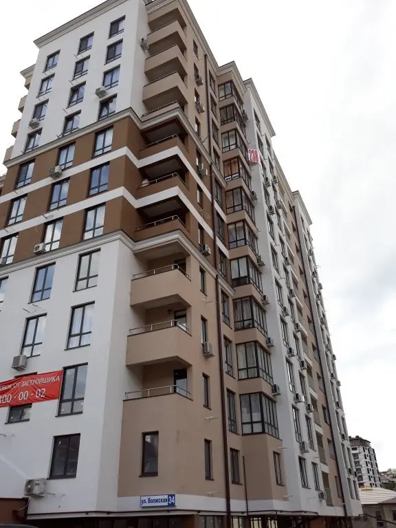 Сочи: Studiya U Morya Apartments