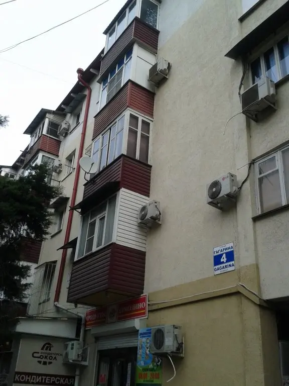 Сочи: Kvartira V Tsentre Sochi Apartments