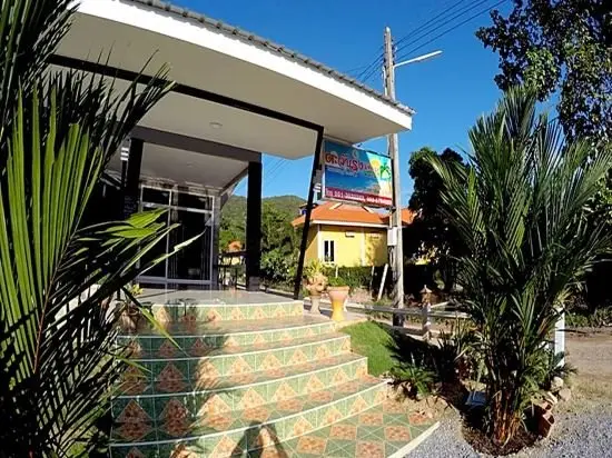 Та Кат Нгау: Tawanrung Resort