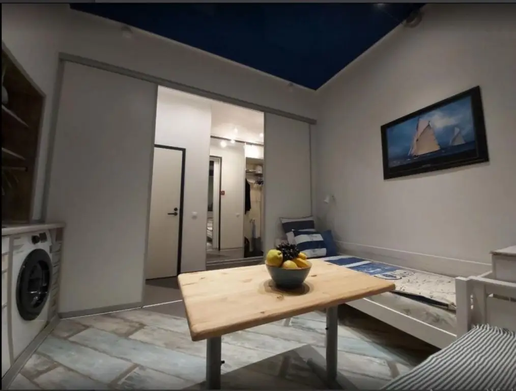 Москва: ATLAS Apartment
