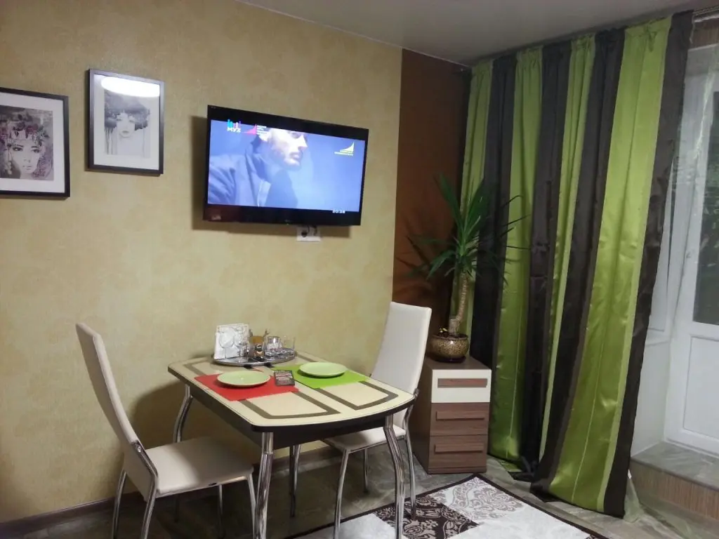 Люберцы: U Tamozhennoj Akademii Apartaments