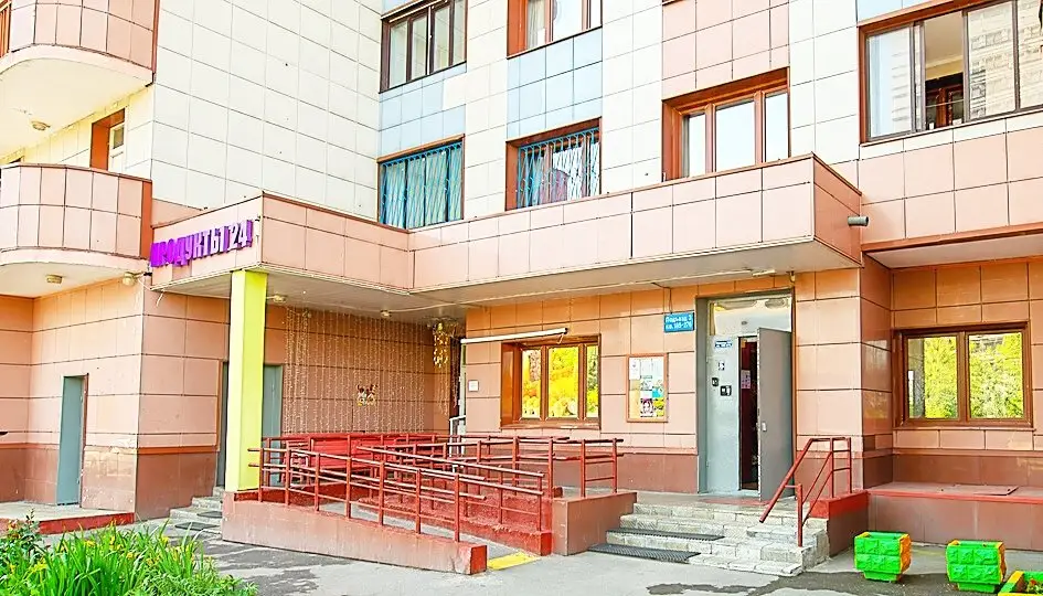 Москва: Ryadom S Tsentom Apartments