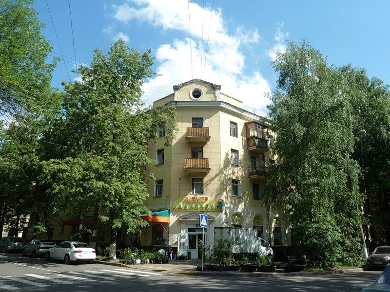 Izmailovo Park Vigvam24 Apartments — фото 1