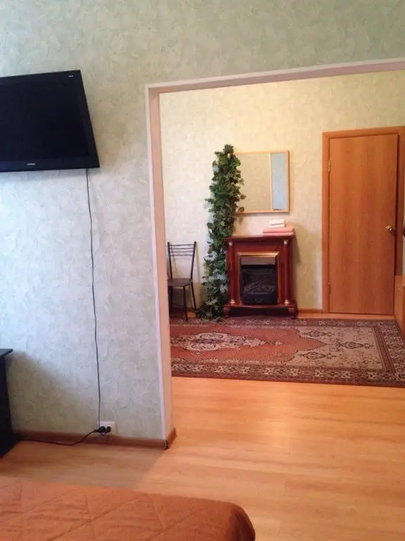 Серпухов: Uyutnaya Mini-Hotel