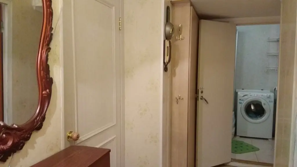 Москва: Kvartirasvobodna Slavyanskij Bulvar Apartments