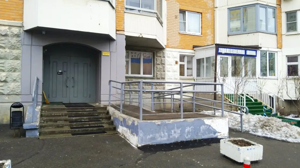 Красногорск: Na Pavshinskom Bulvare 12 Apartments