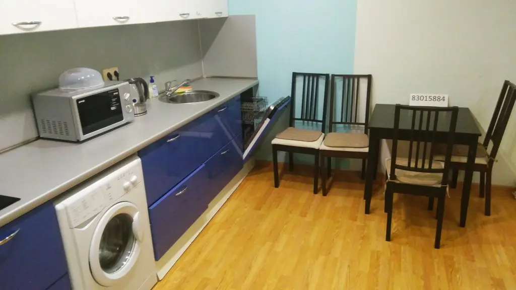Москва: Krokus 25 203 Apartments