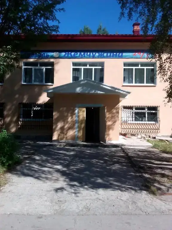 Губаха: Zhemchuzhina