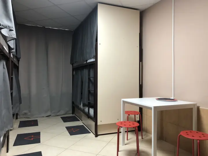Москва: Hostel Slavyanka