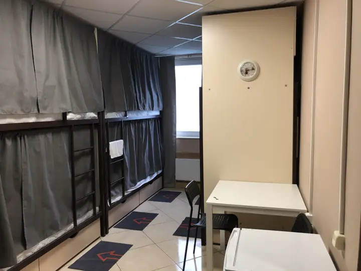 Москва: Hostel Slavyanka
