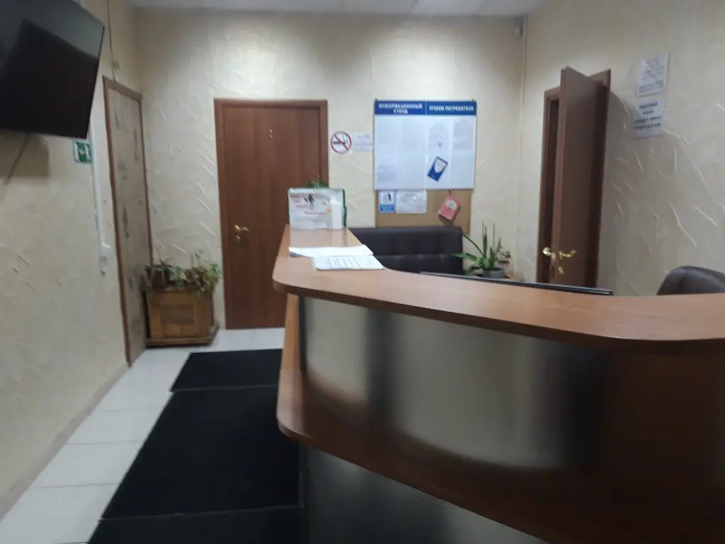 Москва: Livadiya Mini Hotel