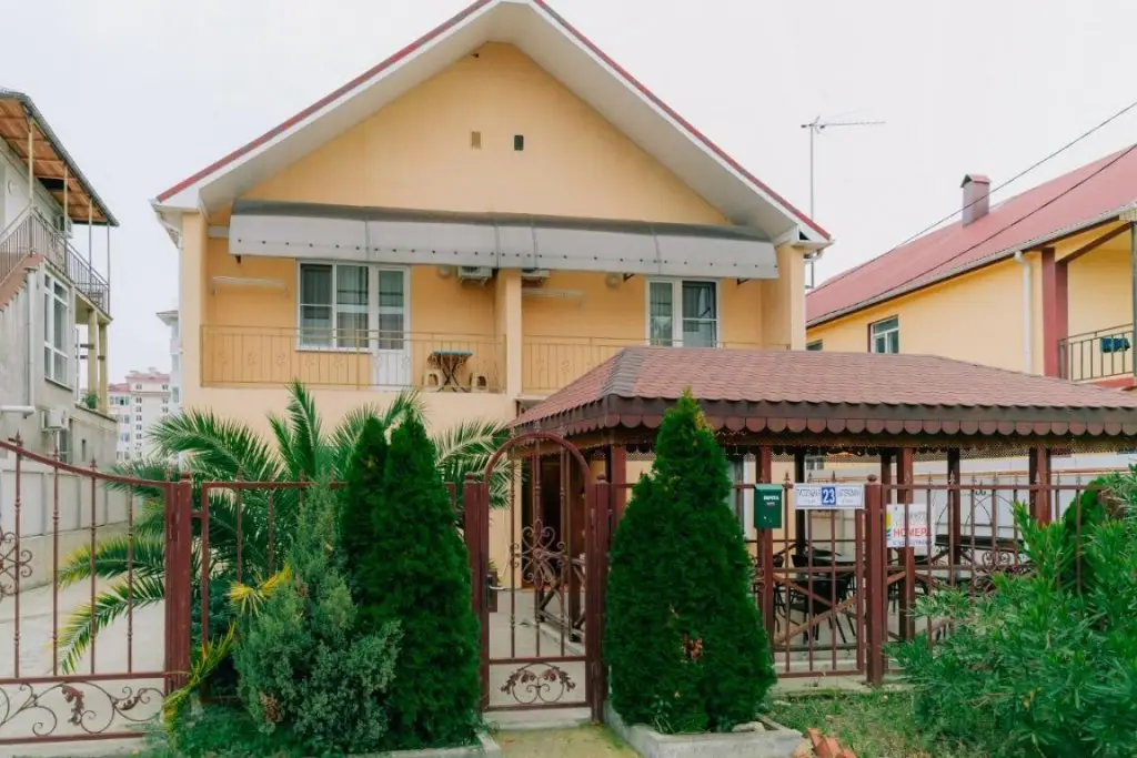 Дагомыс: Territoriya Uyuta Guest House