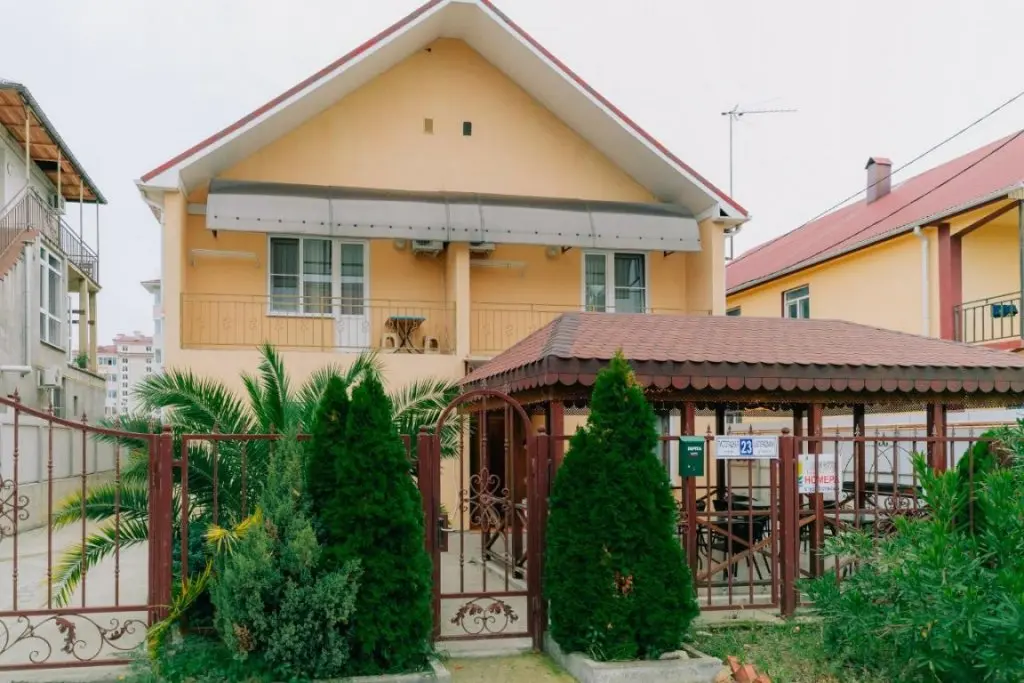 Дагомыс: Territoriya Uyuta Guest House