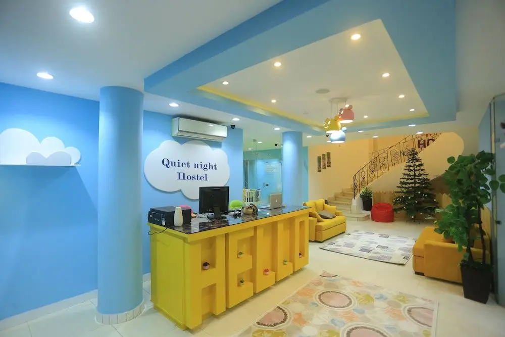 Каир: Quiet night Hostel