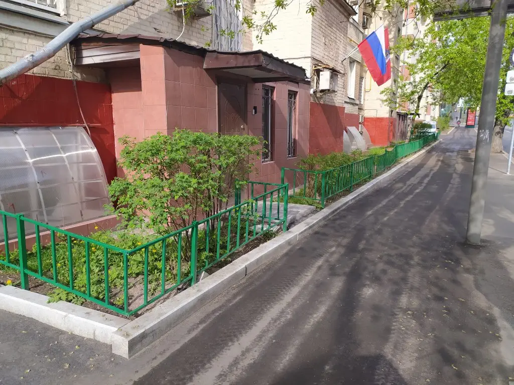 Москва: Arbuz Hostel