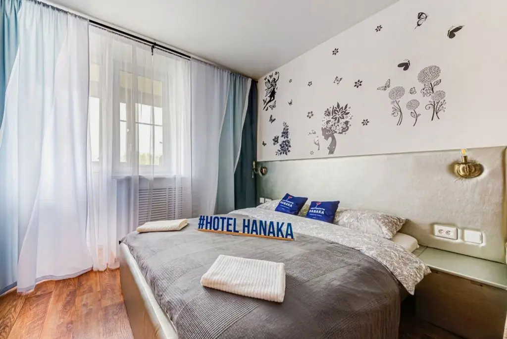 Реутов: Hanaka Yubilejnyij 69 Apartments