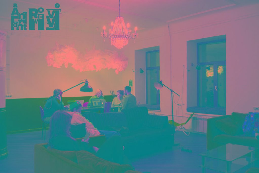 Санкт-Петербург: Fontanka River View Hostel