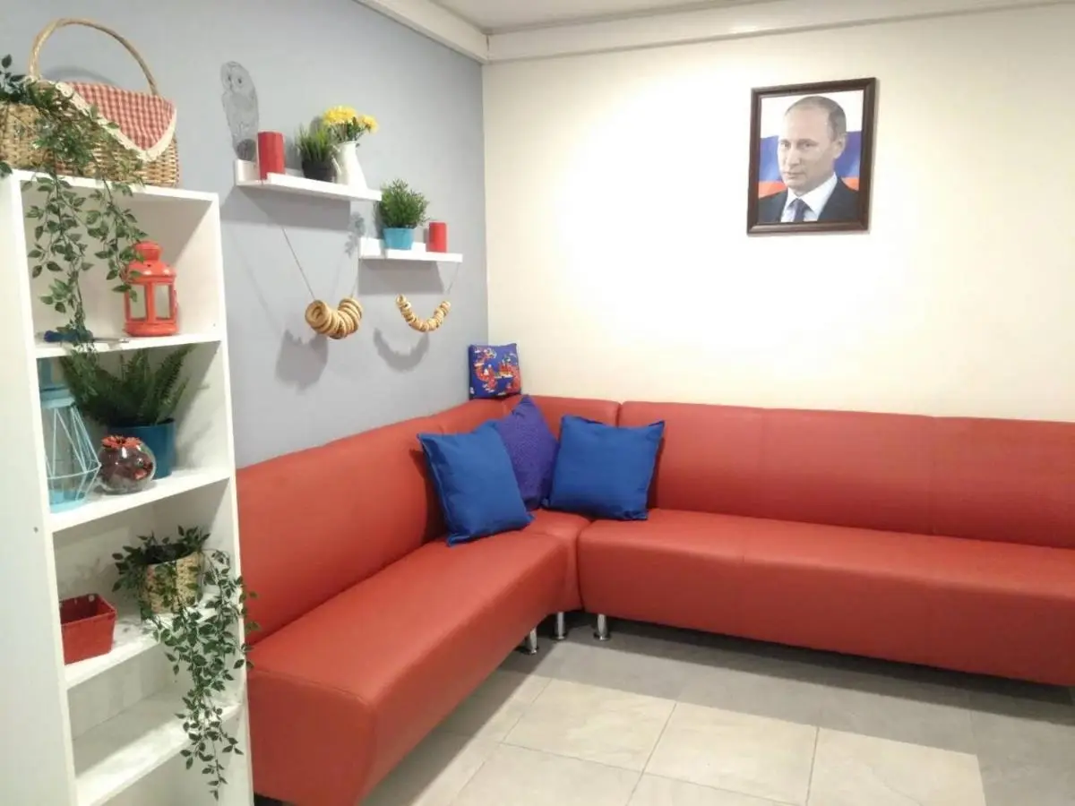 Москва: Russland Hostel