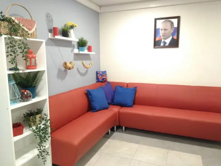 Москва: Russland Hostel