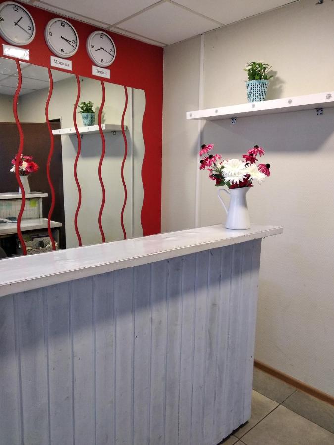 Москва: Russland Hostel