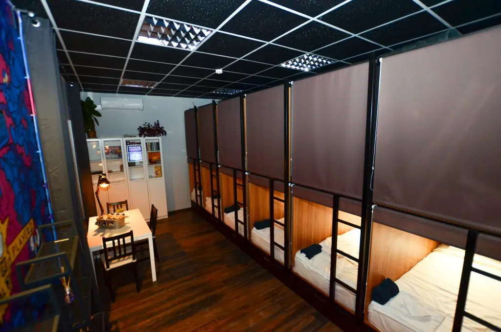 Санкт-Петербург: Koliving Gejming Hostel