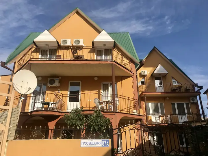 Сочи: Dom S Delfinami Guest House