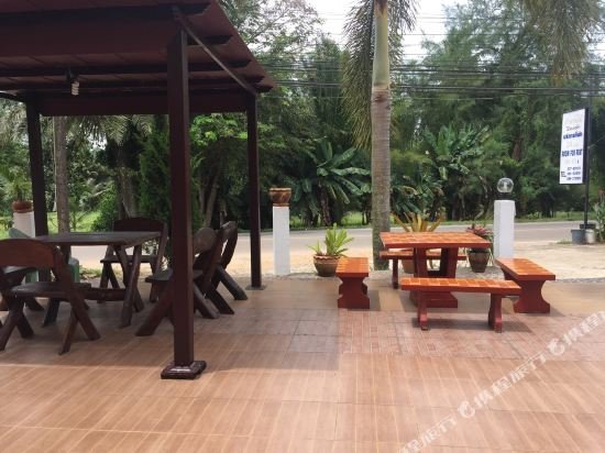 Чумпхон: Baan phum mai度假村1(Baan Phum Mai Resort1)