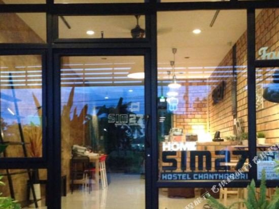 Столичный район Чантхабури: Sim 24 Hostel