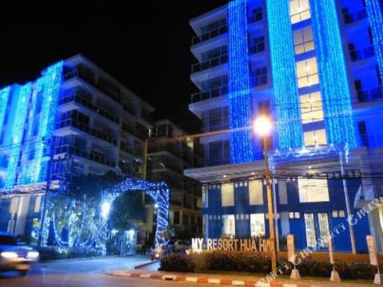 Хуахин: My Resort Condo D705