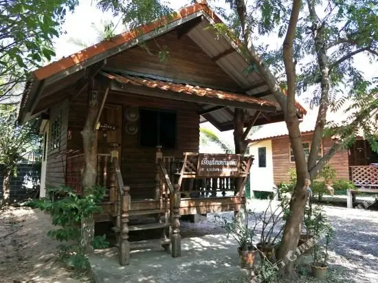 Бури Рам: Ruenthairimnahm Resorts 2