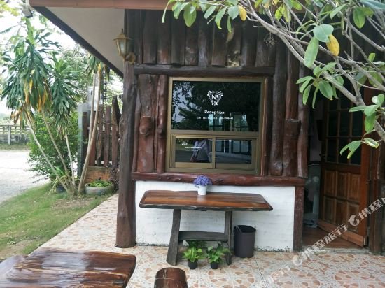 Бури Рам: Na Burirum Resorts 2