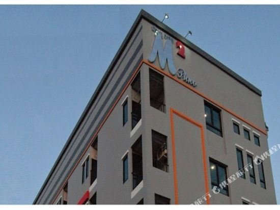 Нонтхабури: M2 Place Apartment