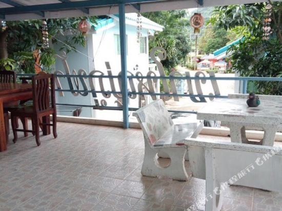 Пак-Чонг: Baanpakkhaoyai km.16 Resort