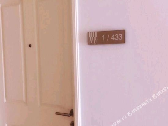 Хуахин: Baan Im Em Condo 1433