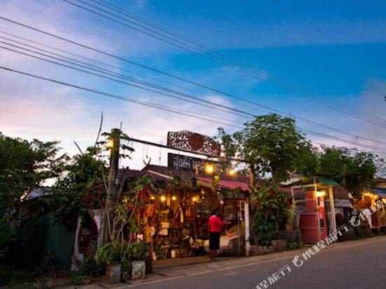 BaanTorPhrae民宿(Baan Tor Phrae Homestay 1) — фото 1