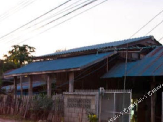 Кхунъюам: BaanTorPhrae民宿(Baan Tor Phrae Homestay 1)